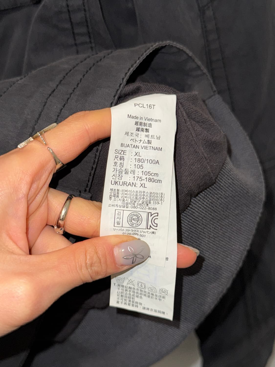 리바이스 블랙 워크자켓 상품이미지4