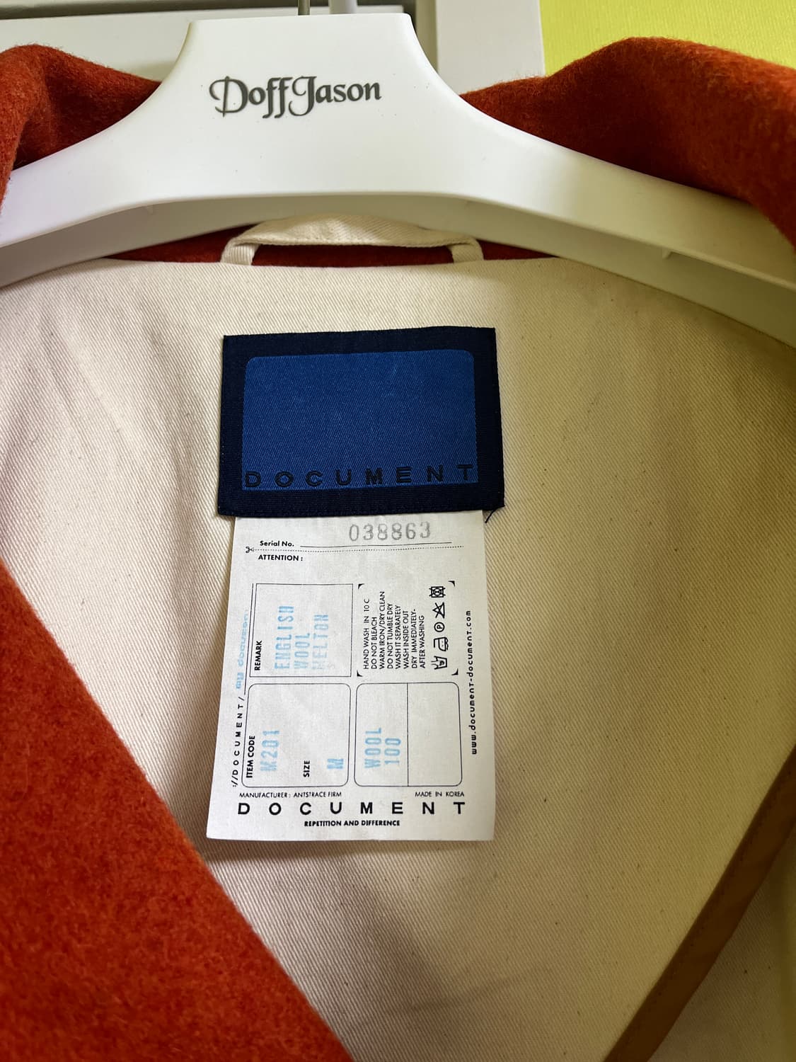 도큐먼트 빅포켓 울자켓 m사이즈 상품이미지7