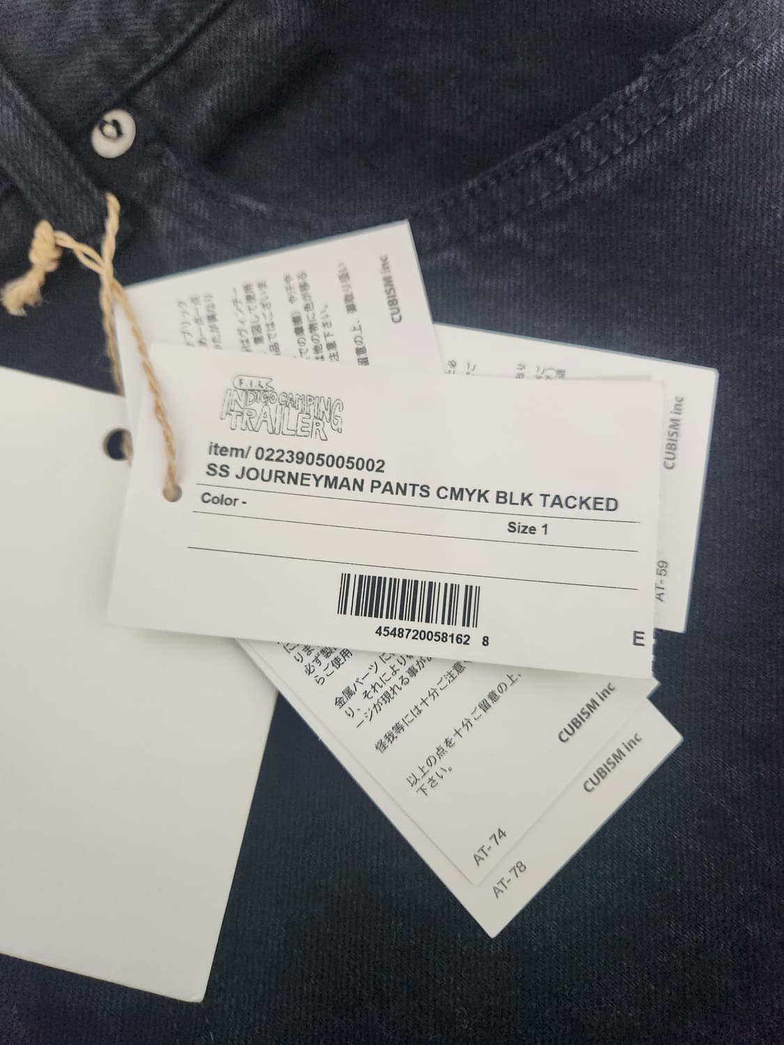 Visvim 23aw ict journeyman cmyk 1 size 상품이미지1