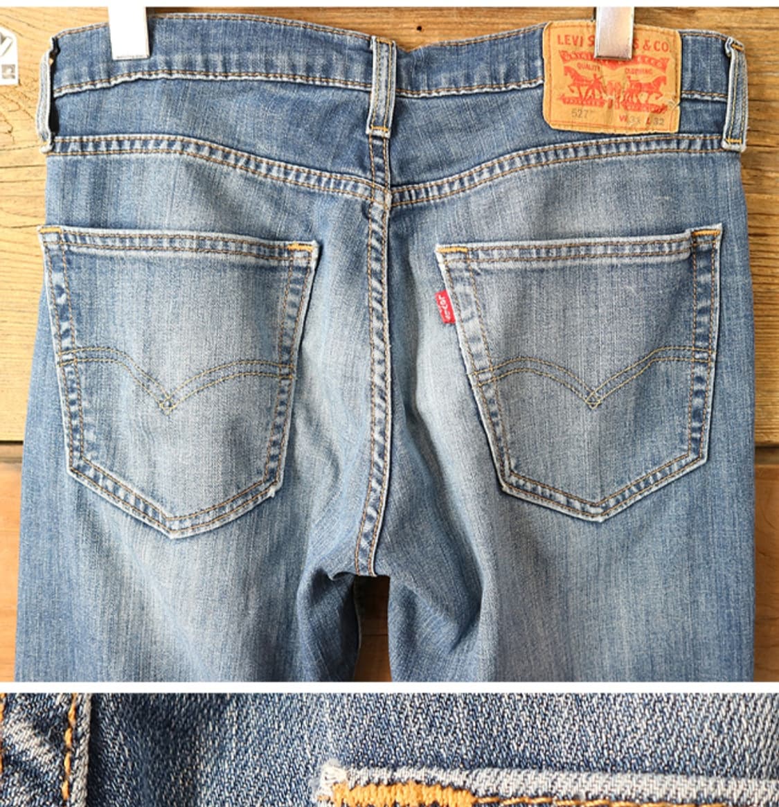 LEVIS 리바이스 527 부츠컷 데님 29 미만 세탁완료  상품이미지5