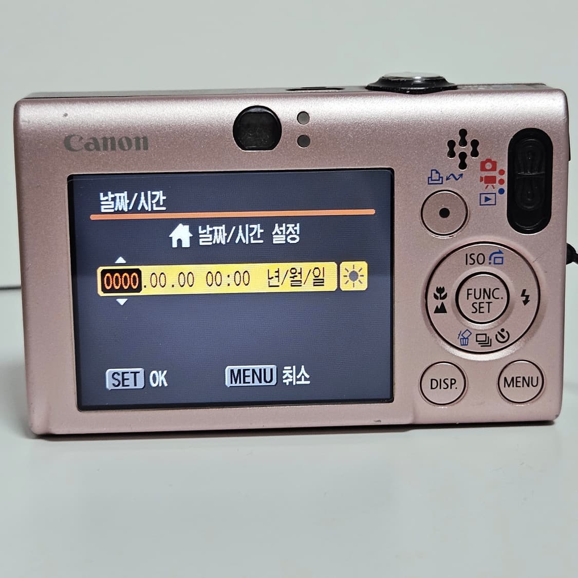 캐논 익서스80 canon ixus80  상품이미지2
