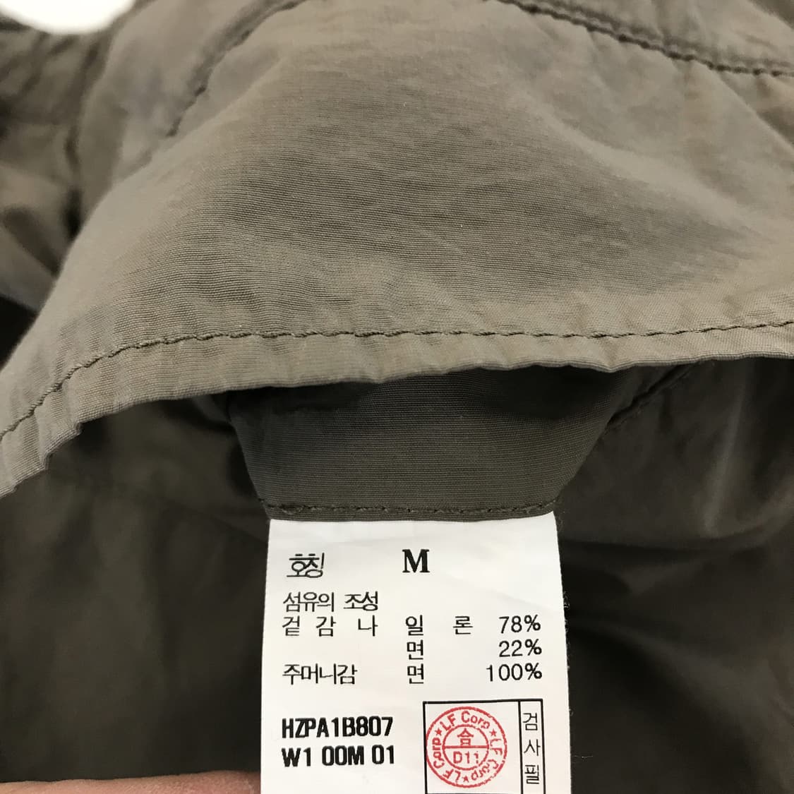 헤지스 유틸리티 우븐카고팬츠 [31-32인치] 상품이미지5