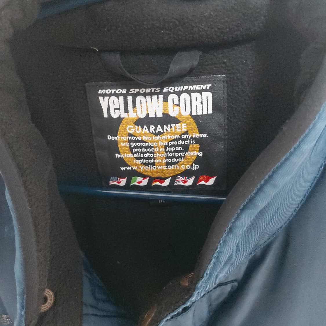 Yellow corn 모터사이클 레이싱 자켓 상품이미지3