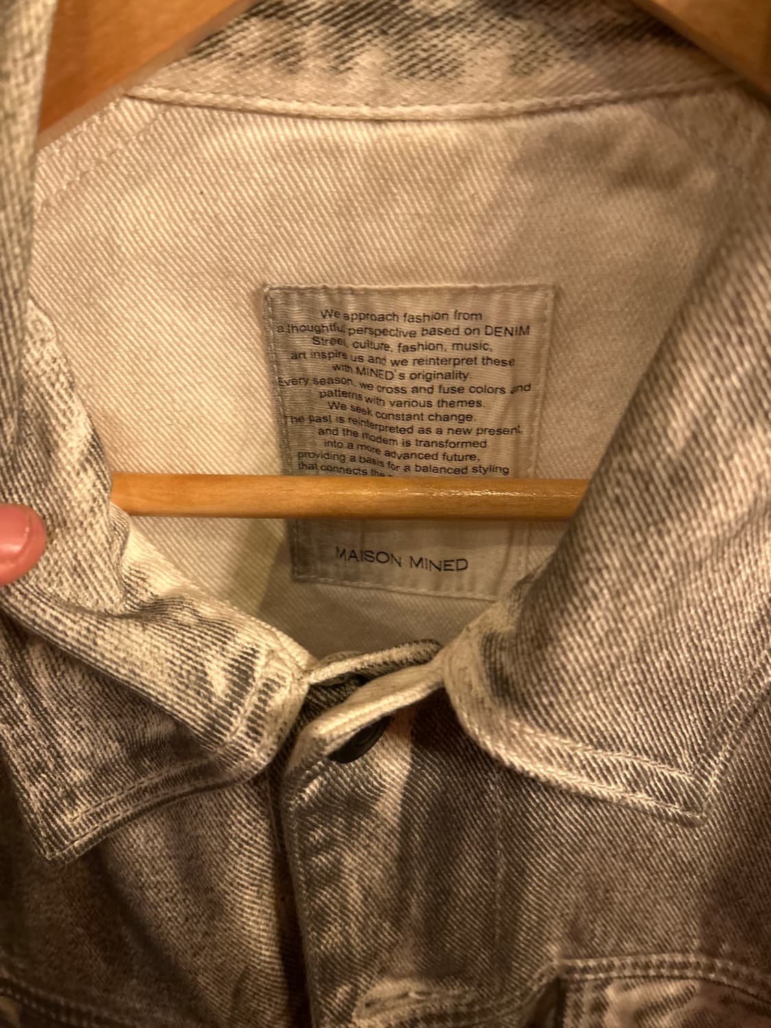 메종 미네드 자켓 상품이미지3