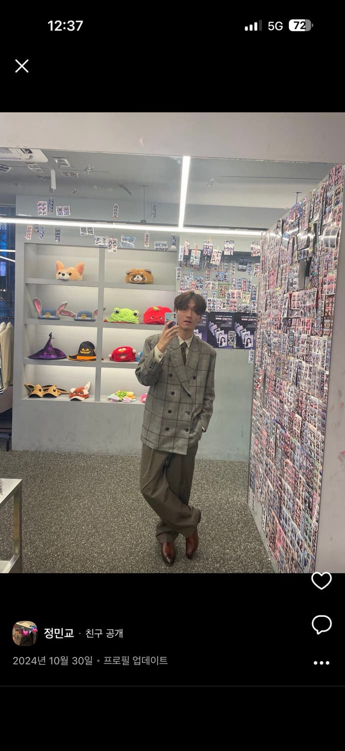 비비안웨스트우드 넥타이 상품이미지6