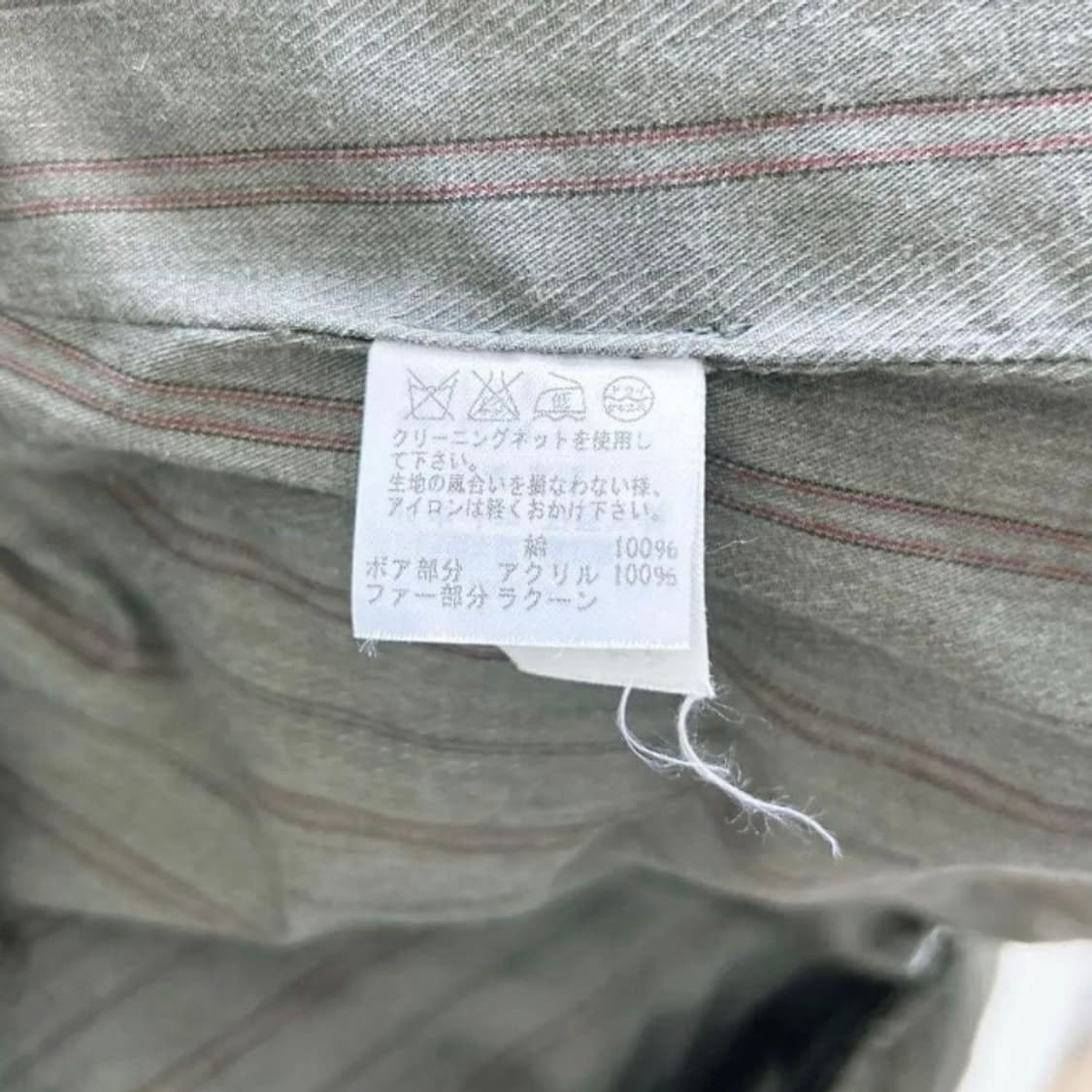 수나오쿠와하라 아우터 상품이미지5