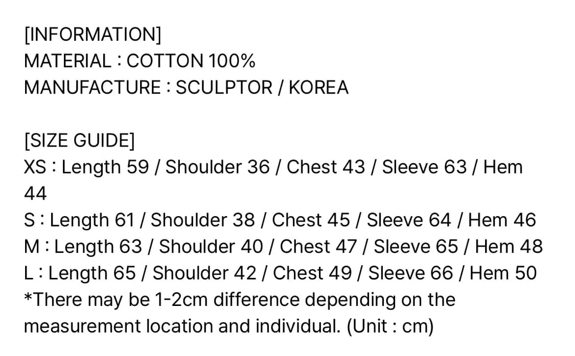 S) 스컬프터 셔링 테니스 스트라이프 셔츠 네이비그린 상품이미지3