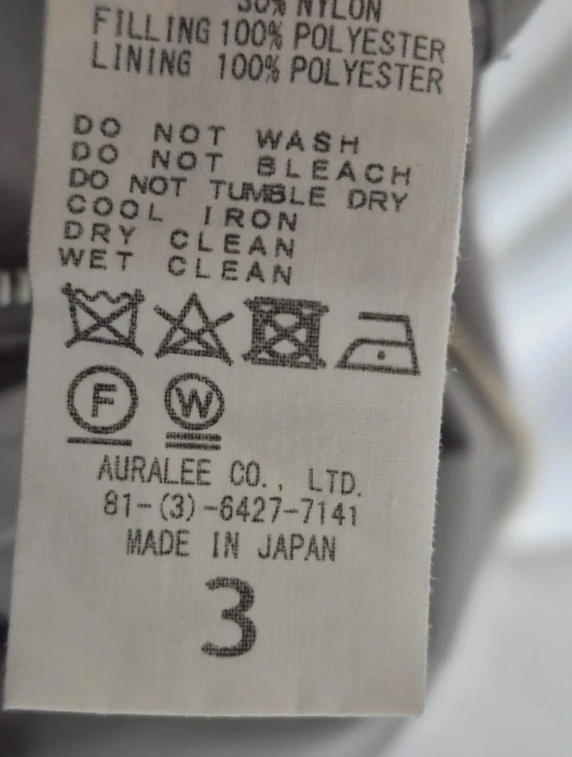 [오라리] 핀크스 필드 코트 / 3사이즈  상품이미지6