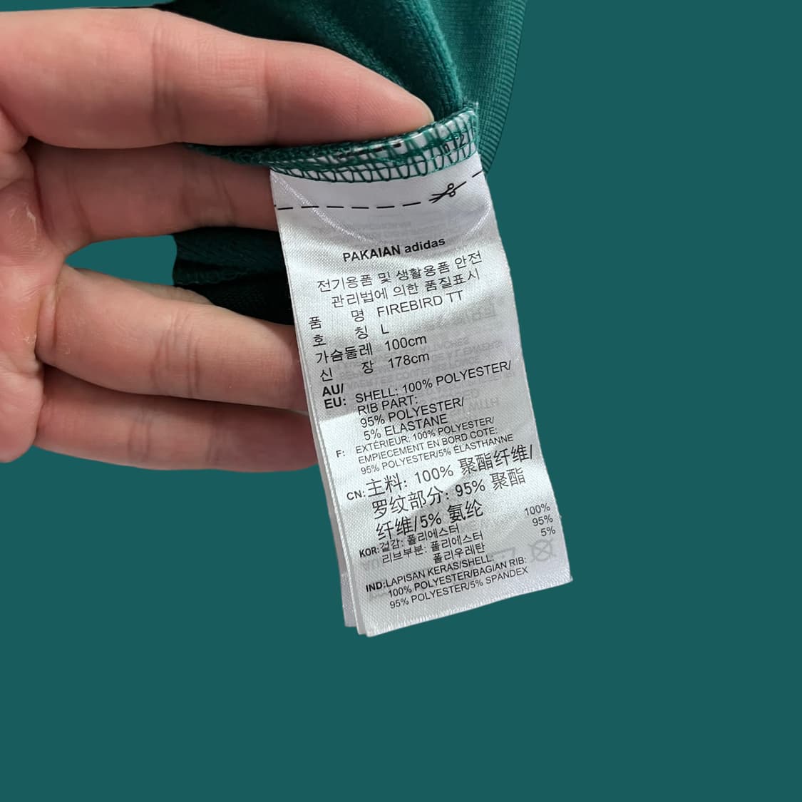 신형 아디다스 유로파 트랙탑 상품이미지6