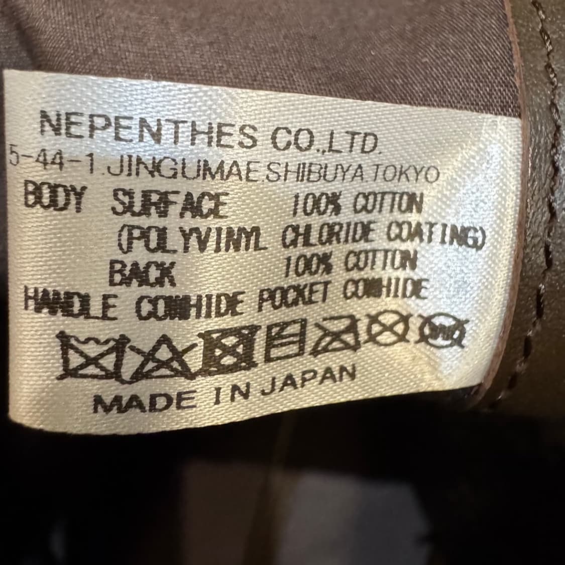 니들스 빠삐옹 PVC 토트백 브라운 상품이미지8