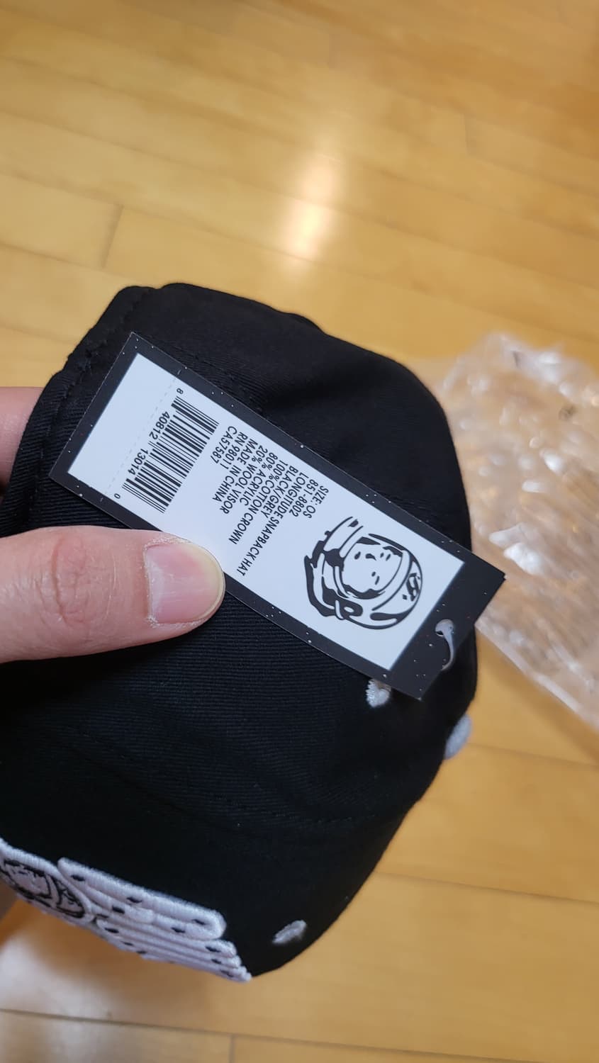 BBC 뉴에라 콜라보 스냅백 모자 새상품 상품이미지7