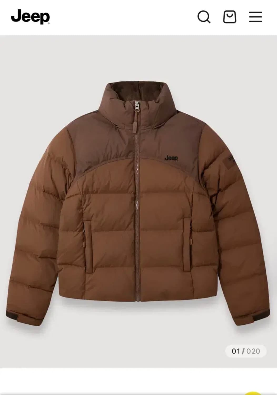 [새제품/L] Jeep 덕다운 패딩 점퍼 상품이미지1