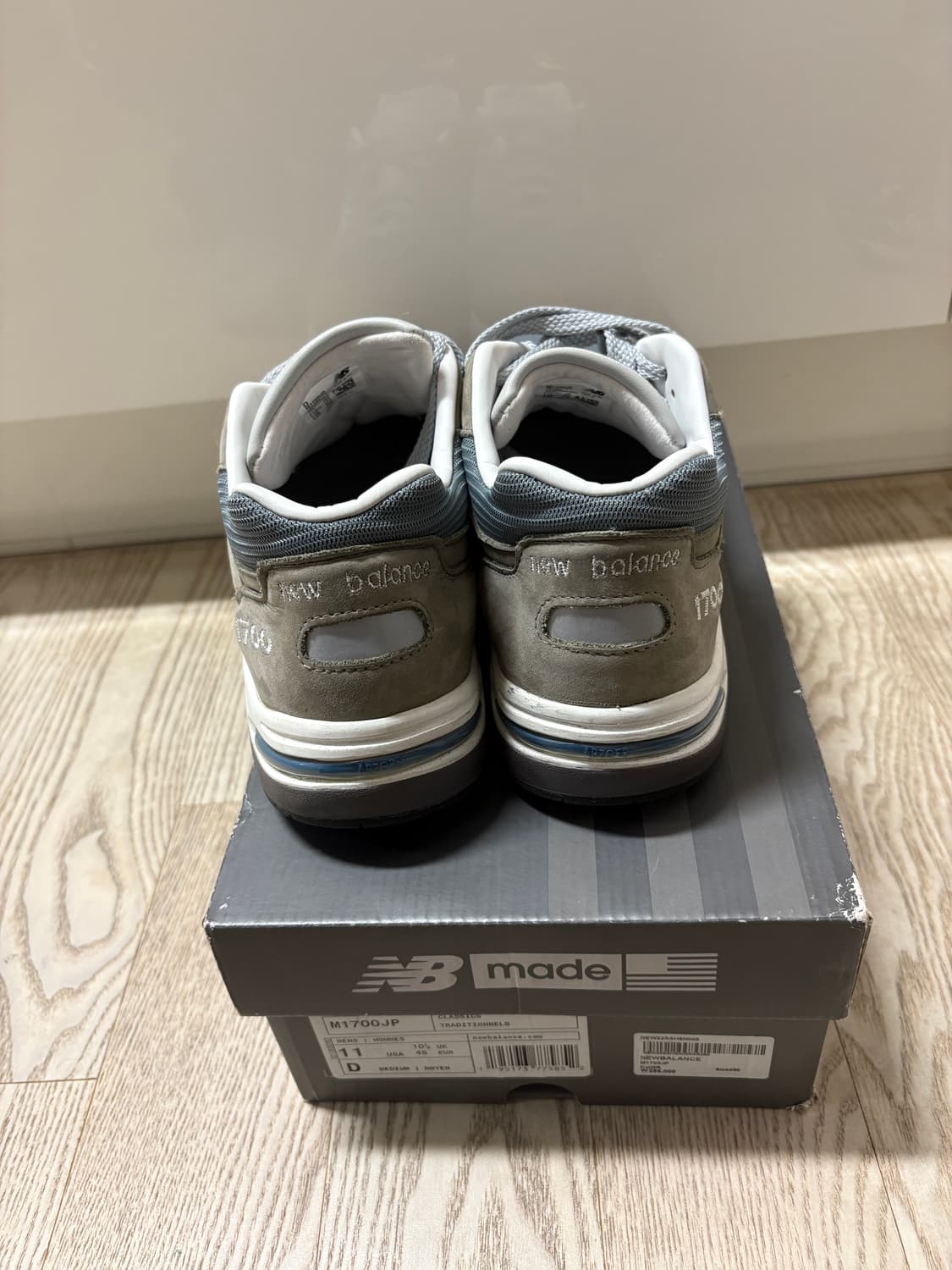 뉴발란스 M1700JP 290 USA MADE 상품이미지3