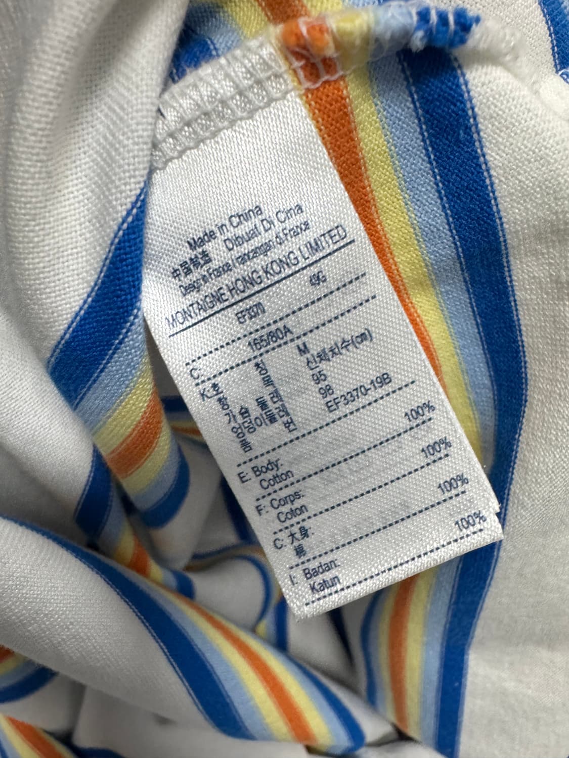 라코스테 상품이미지4