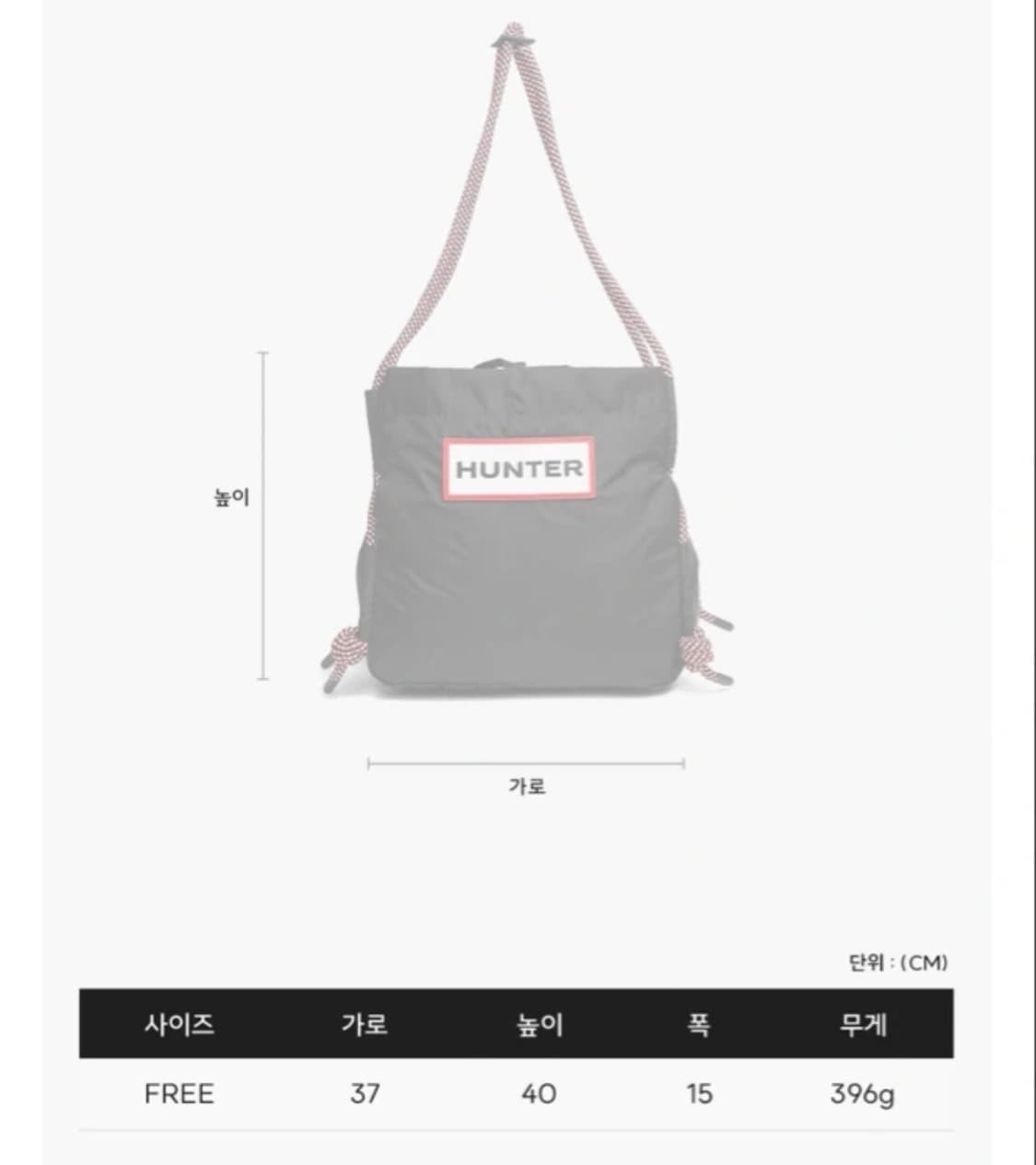 헌터 블랙 립스탑 투웨이백 상품이미지4