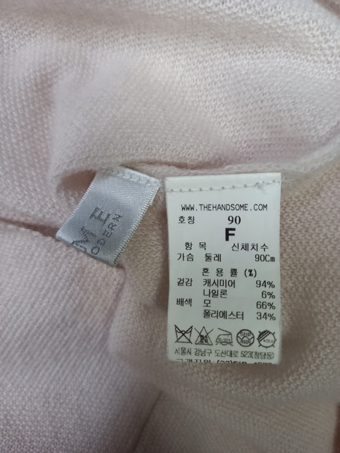 타임 춘추동 캐시미어블랜 하프넥  니트 F 44-66 상품이미지8