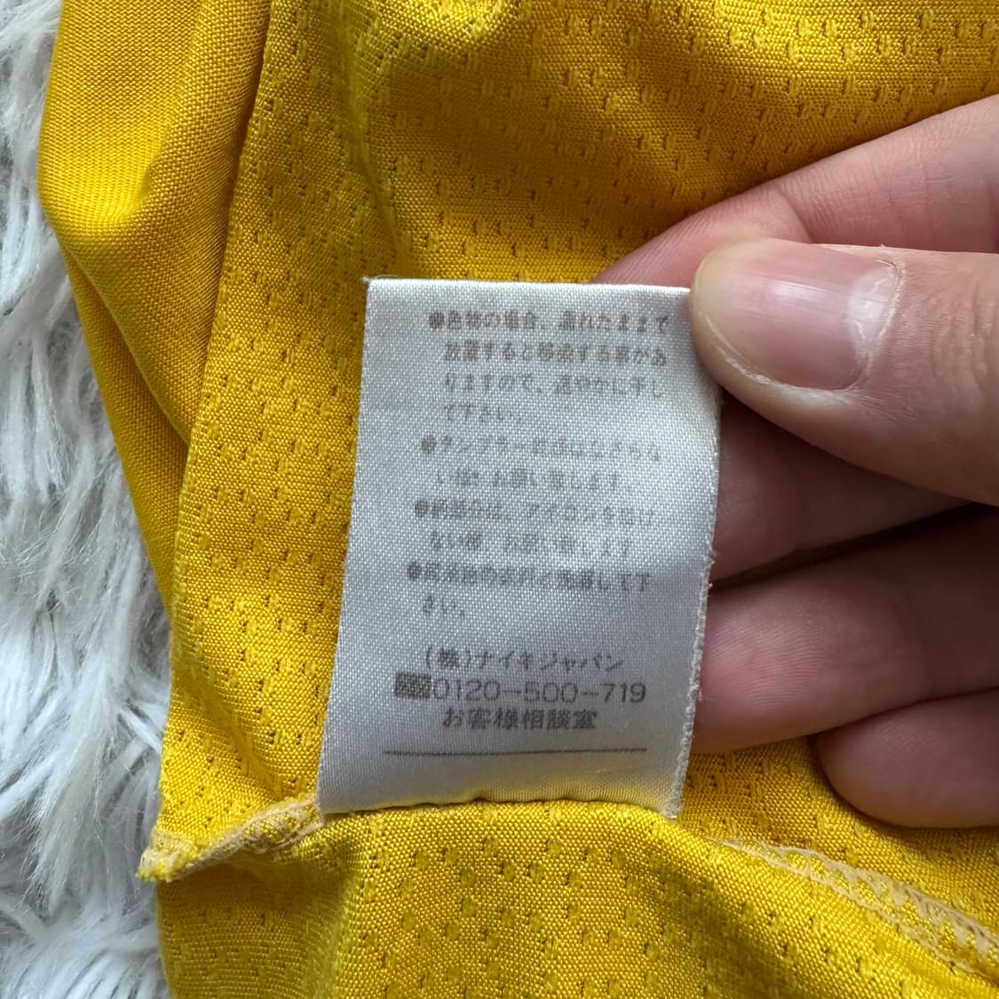 NIKE 일본빈티지 축구 유니폼 브라질 축구유니폼 나이키반팔 M 95 상품이미지7