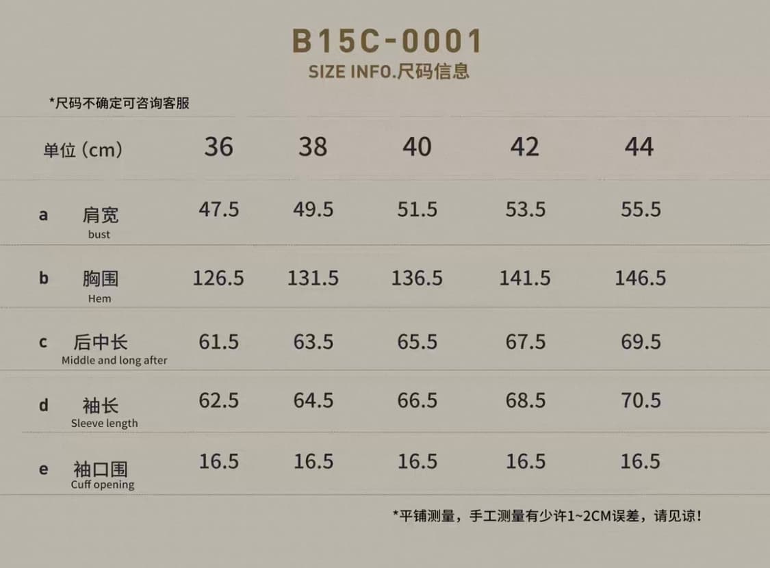 레드 토네이도 B-15c 38 신품 판매 상품이미지3