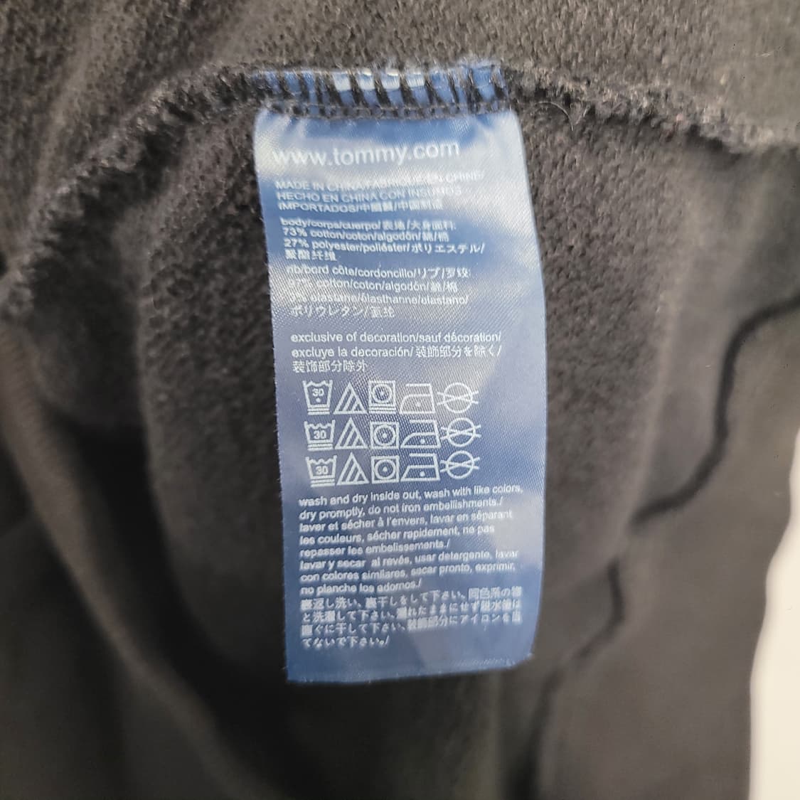 Tommy Hilfinger 타미힐피거 에센셜 테리 스웻셔츠 상품이미지4