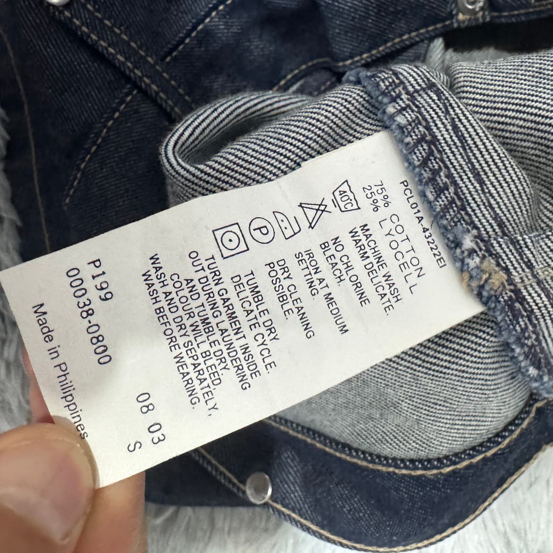 리바이스 엔지니어드 스커트 치마 67 S사이즈 상품이미지5