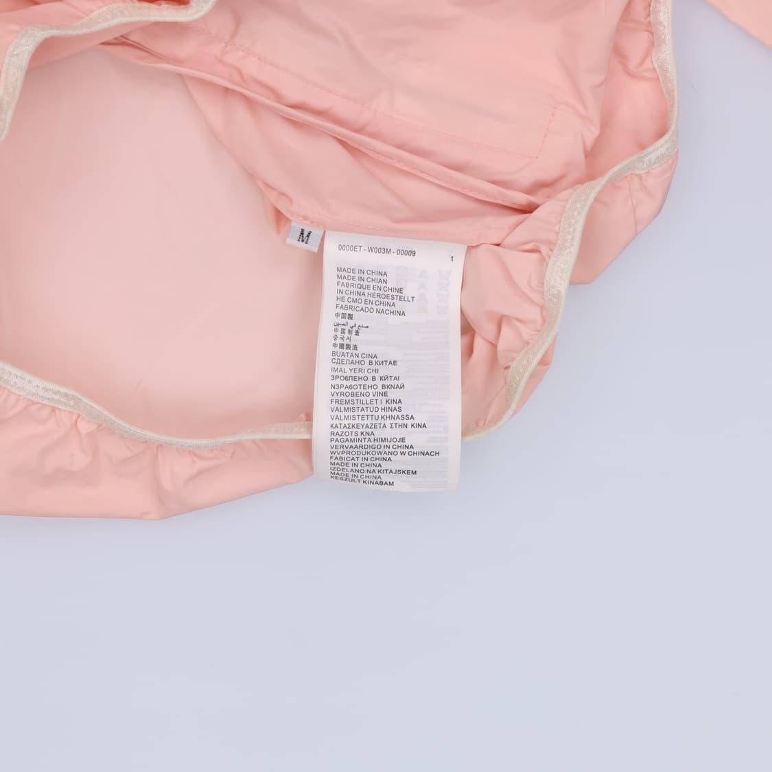 [M] 삼각패치로고 여성 바람막이 자켓 0119H2 상품이미지3