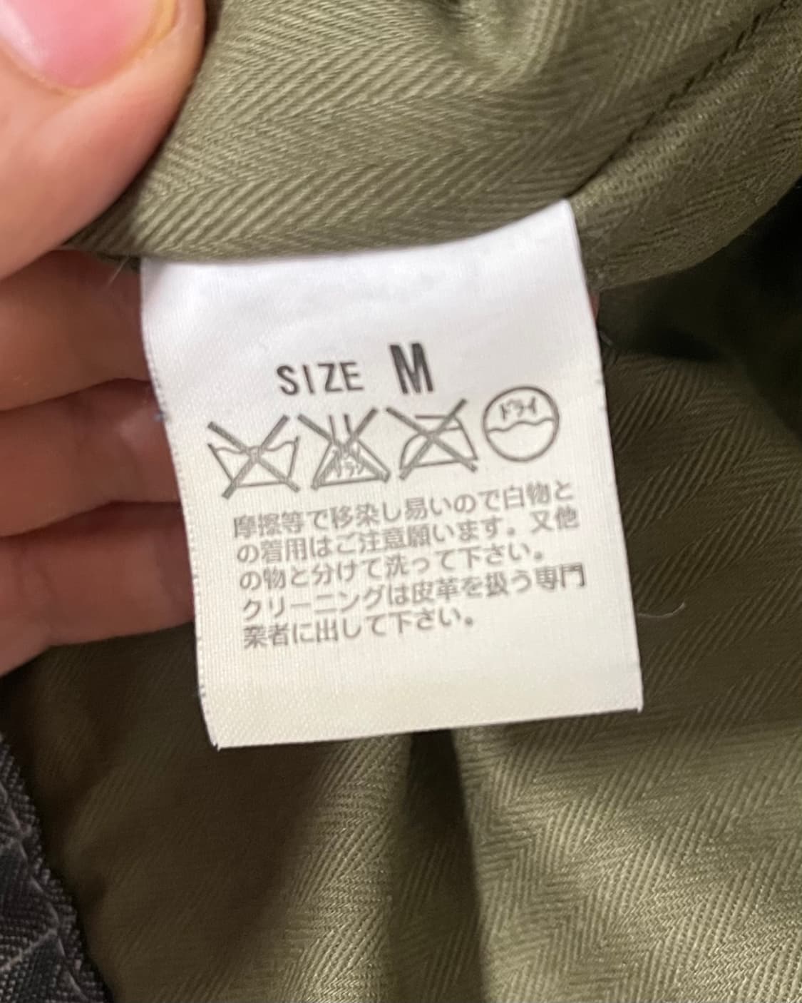 리바이스 스트라이프 웨스턴 자켓 상품이미지8