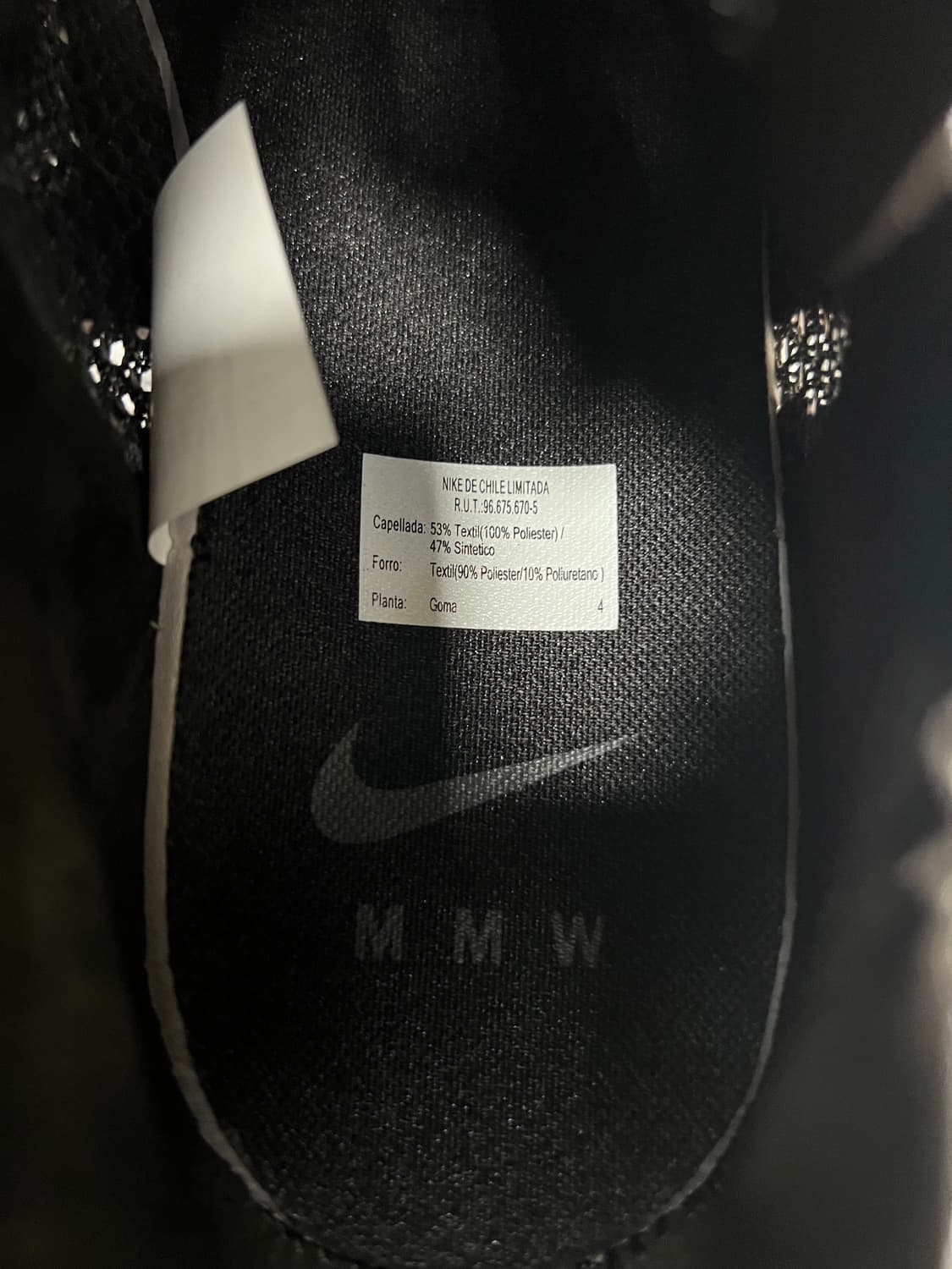 나이키x매튜윌리엄스 004 275 상품이미지2