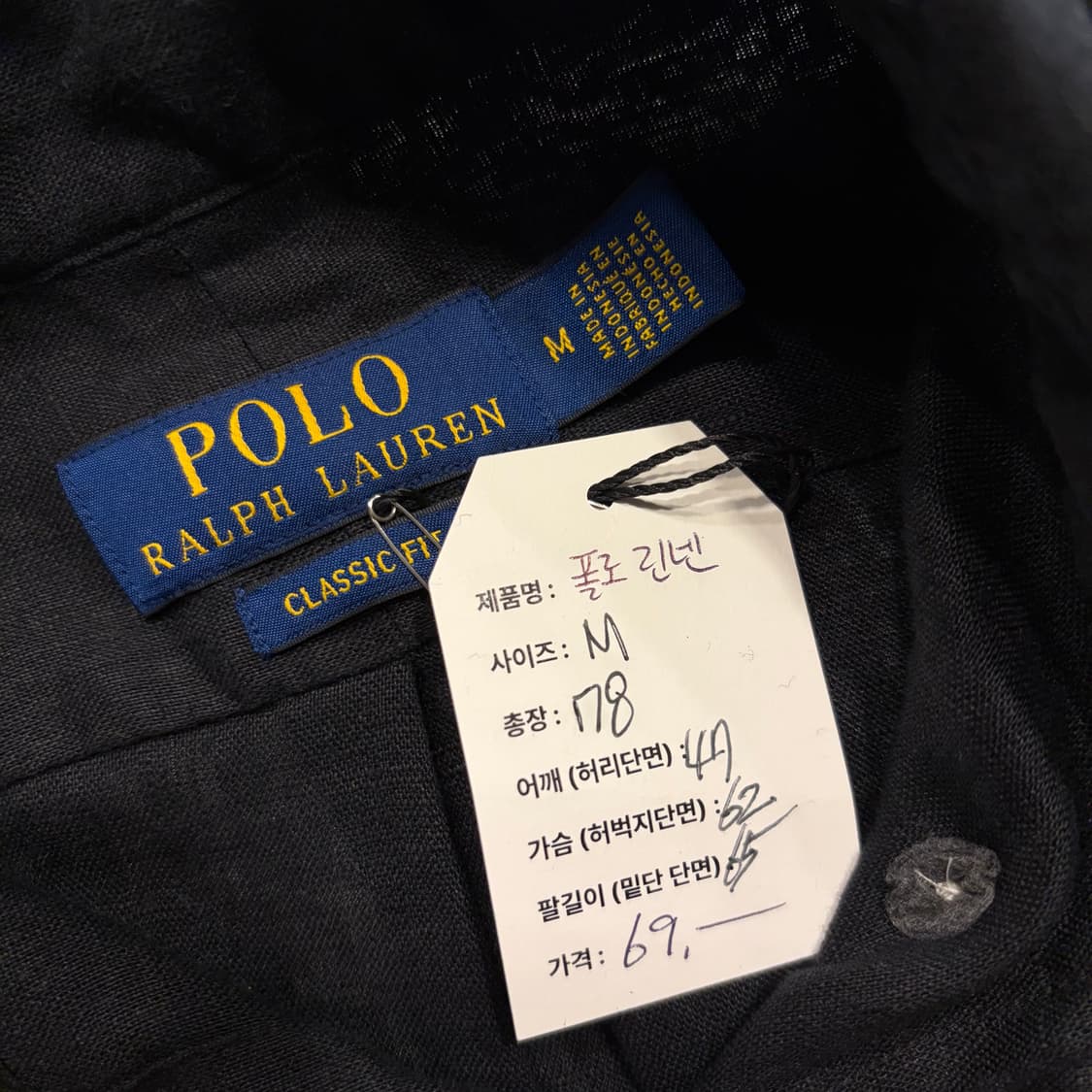 [M] 폴로 랄프로렌 블랙 린넨 셔츠 남방 긴팔 C544 상품이미지5