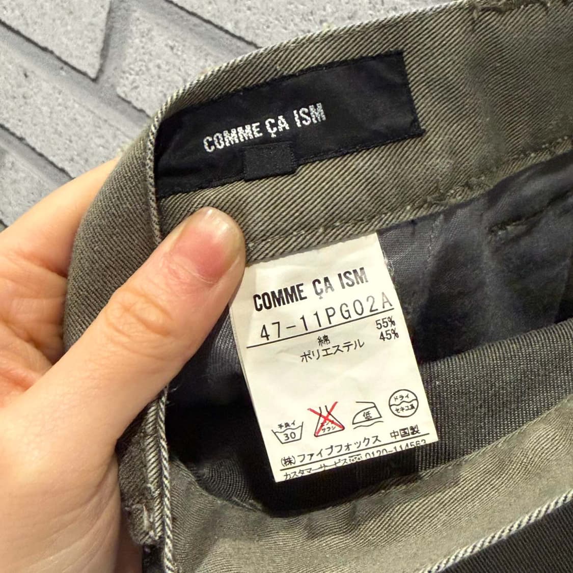 JPN VINTAGE 카고 워크 팬츠 플랩 포켓 레귤러 핏 디테일 카키 상품이미지6