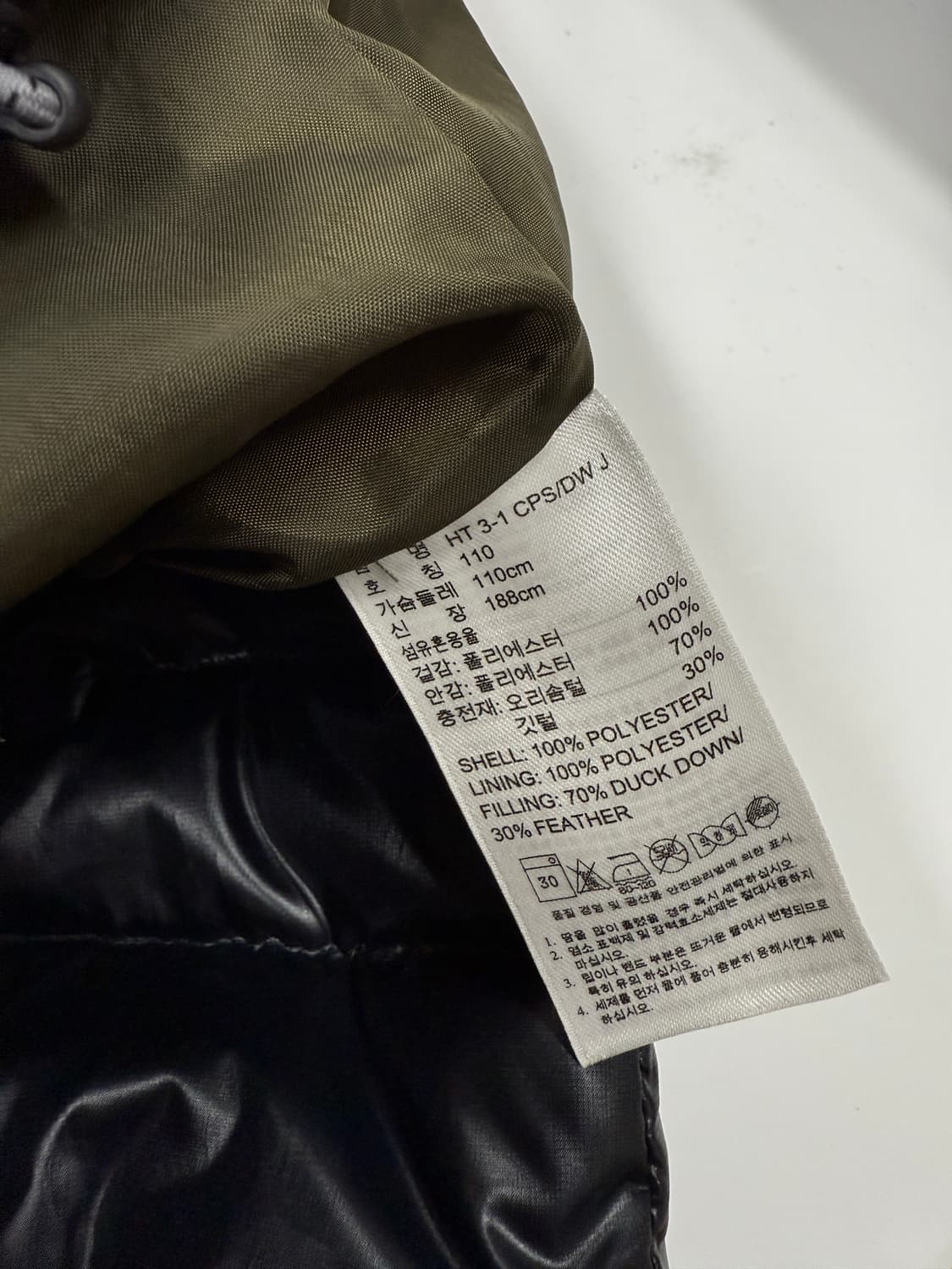 아디다스 3IN1 덕다운패딩X바람막이 방수자켓 상품이미지7