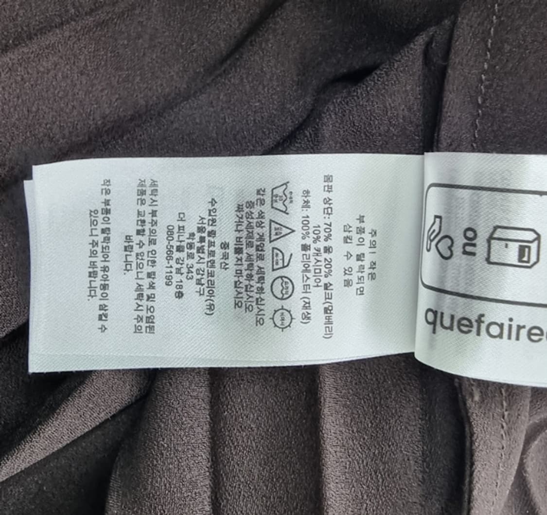 POLO RALPH LAUREN 폴로 랄프로렌 상품이미지9