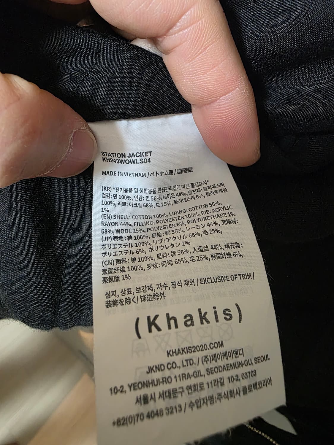 카키스 스테이션 자켓 블랙 L(3) 사이즈 24fw 상품이미지4