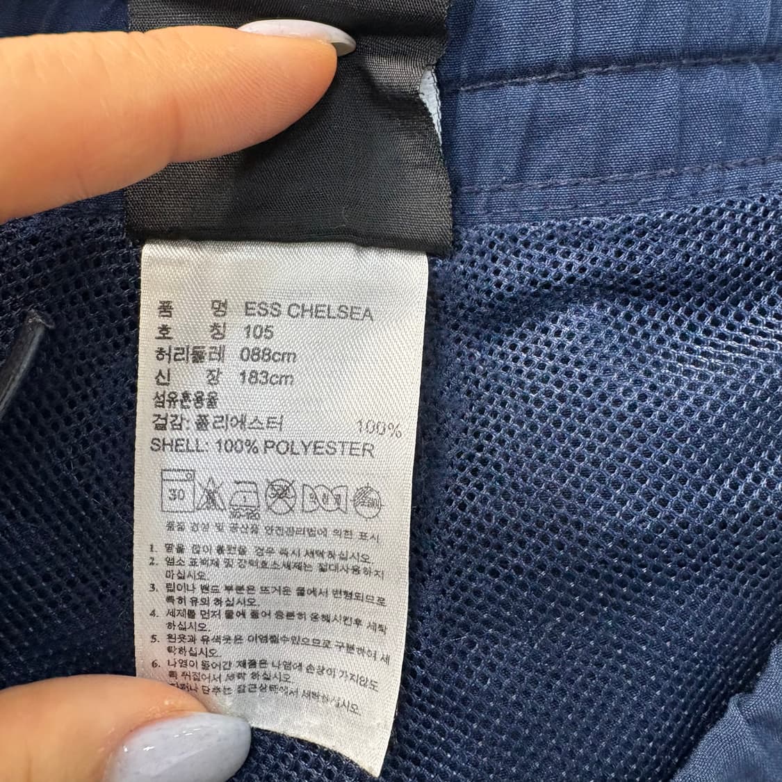 105 아디다스 반바지 쇼츠 마라이트 0312J 상품이미지6