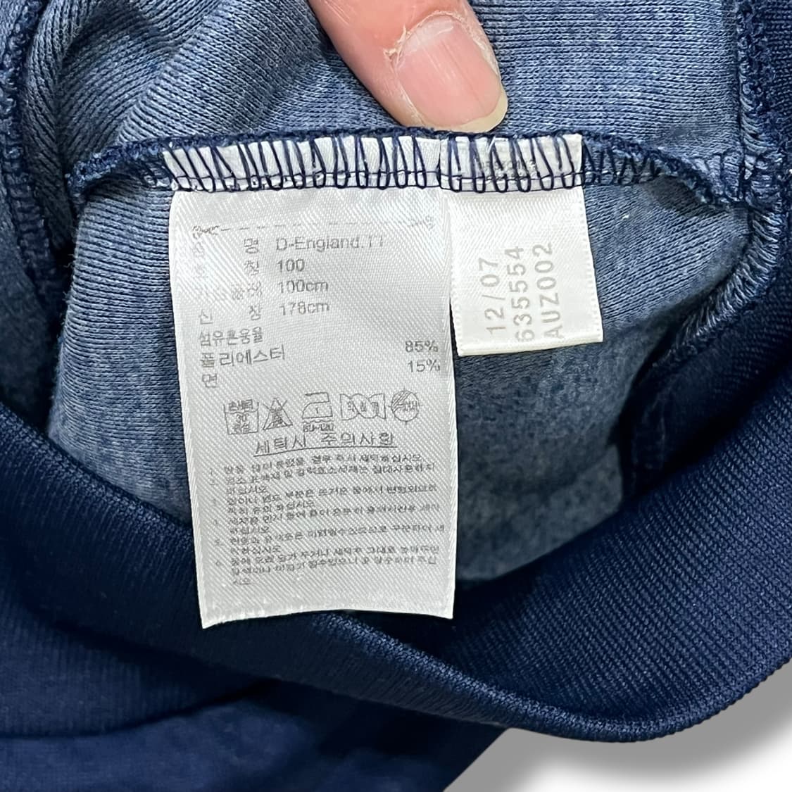아디다스 잉글랜드 져지 s07104 상품이미지10