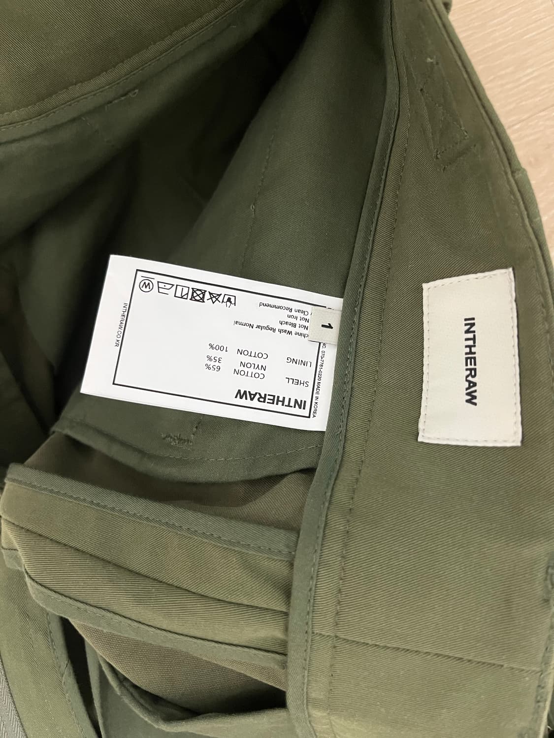 인더로우 캐주얼 필드 치노 팬츠 1 상품이미지2