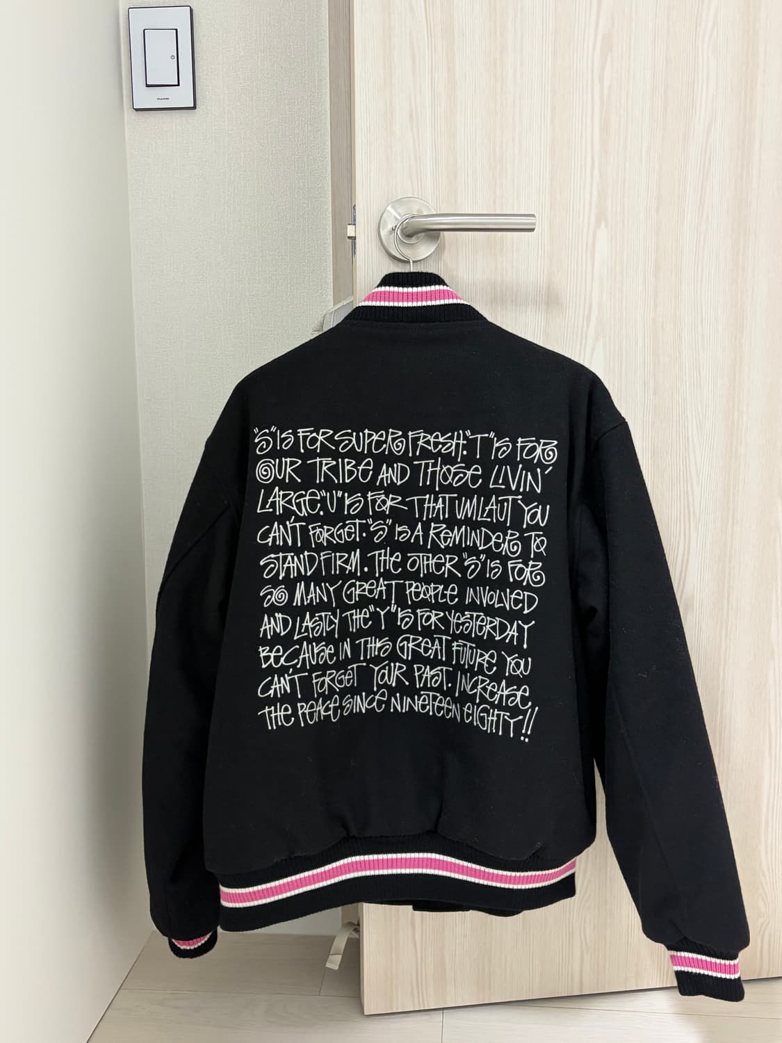 스투시 S 토크 멜튼 바시티 블랙 m 상품이미지4