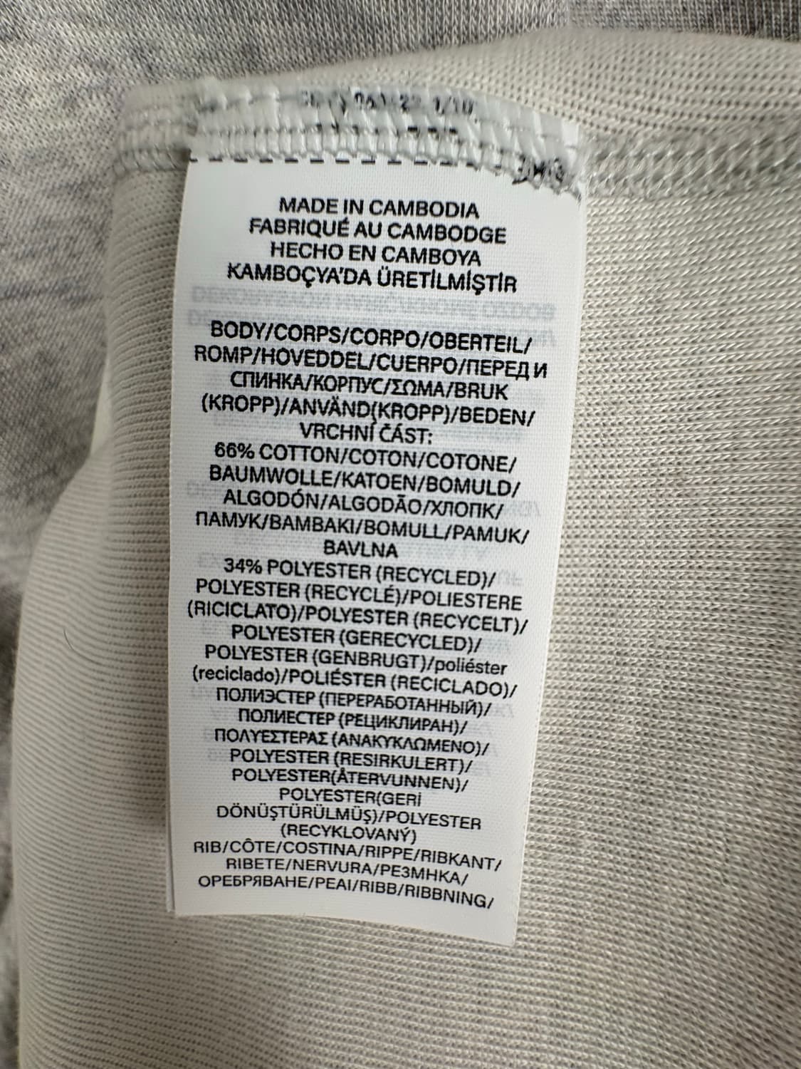 폴로 랄프로렌 스몰 로고 맨투맨 상품이미지5