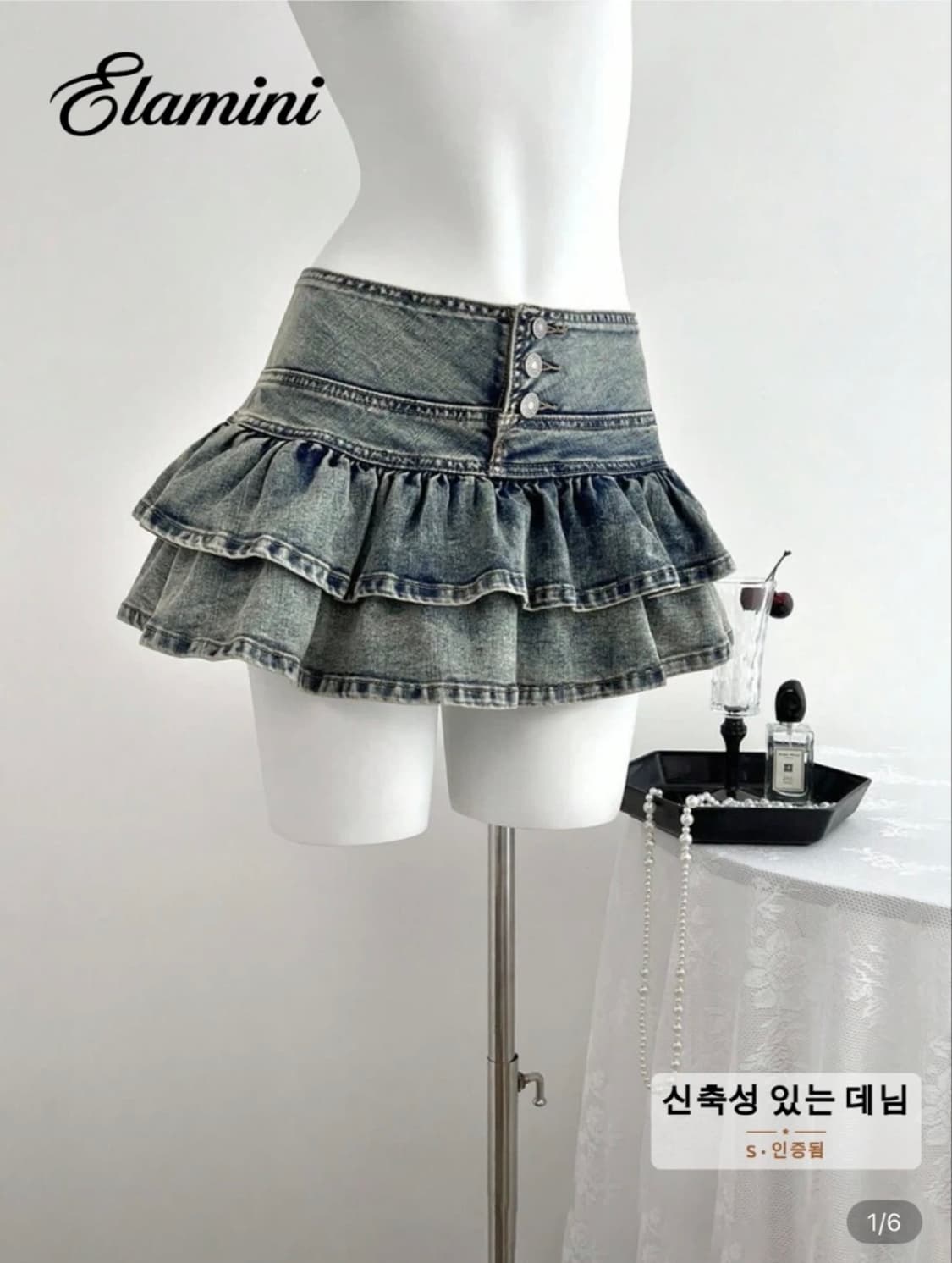 [새상품] 쉬인 러플 데님미니스커트 XS 상품이미지1