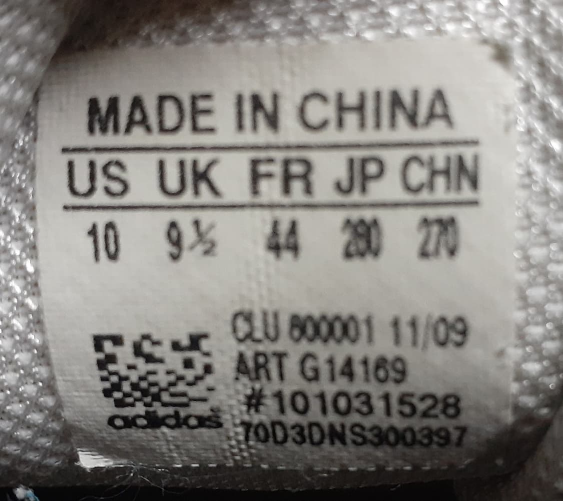 아디다스 PB 엠비션 바운스 럭스 280 상품이미지9