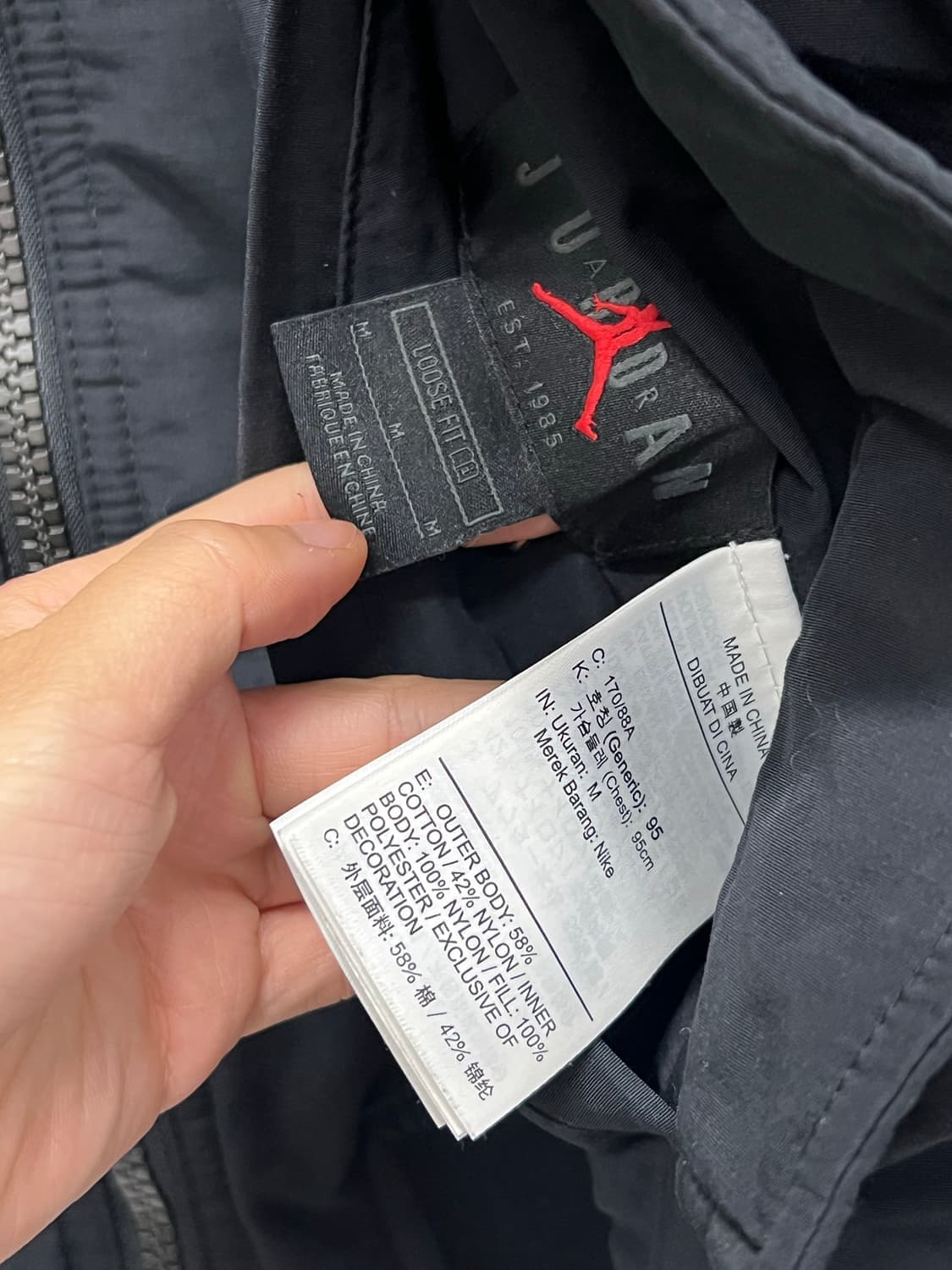 (M) 나이키 조던 리버시블 봄버 자켓 상품이미지4