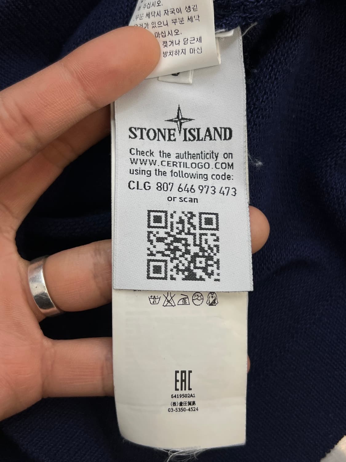 스톤아일랜드 쉐도우 프로젝트 집업 가디건 상품이미지9