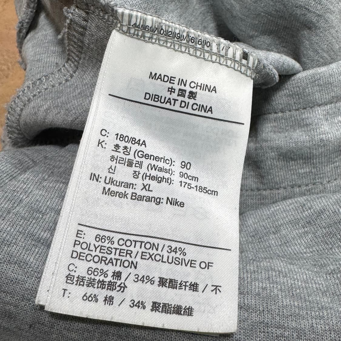 (바배) 나이키 테크 플리스 그레이 팬츠 상품이미지4