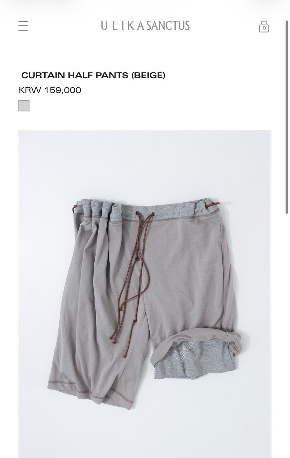 [새상품] 울리카상투스 cutain half pants (beige) 상품이미지1
