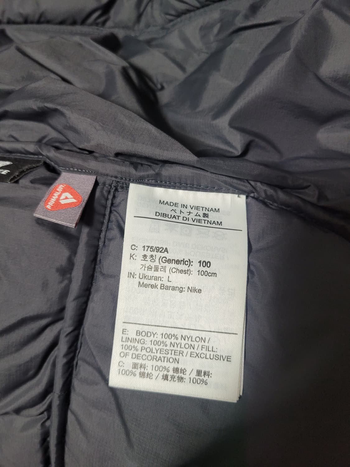 나이키 ACG 루나레이크 L사이즈 판매합니다 상품이미지5