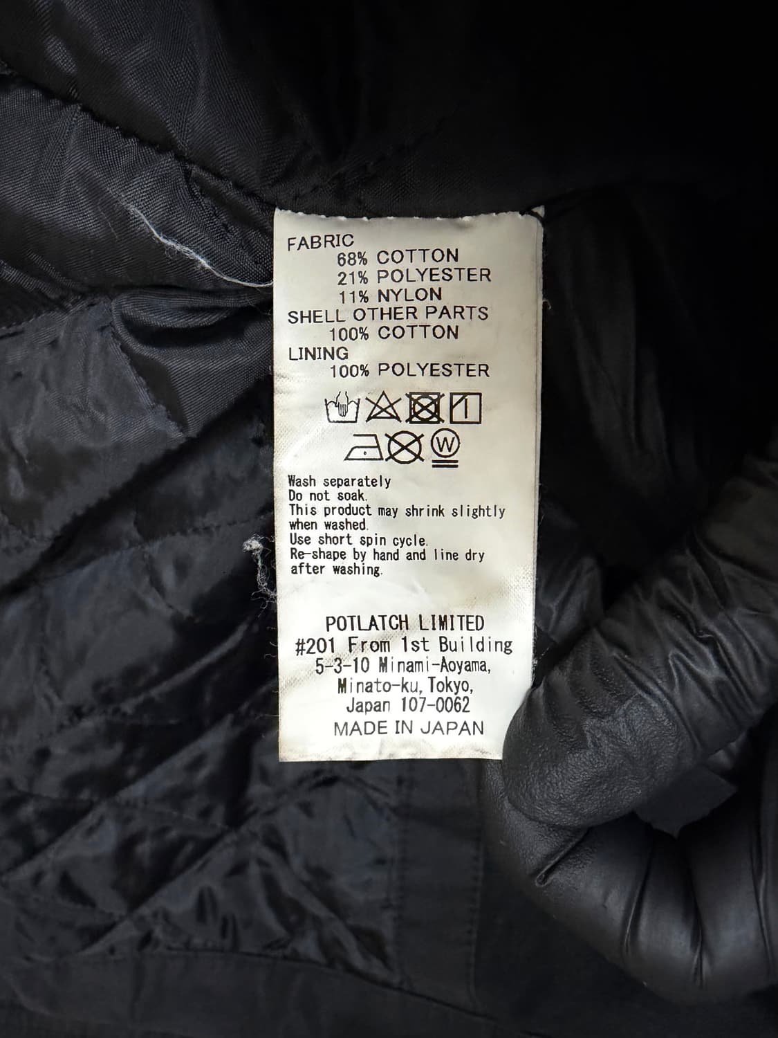 카브엠트 퍼블릭 웜 코트 L 상품이미지7