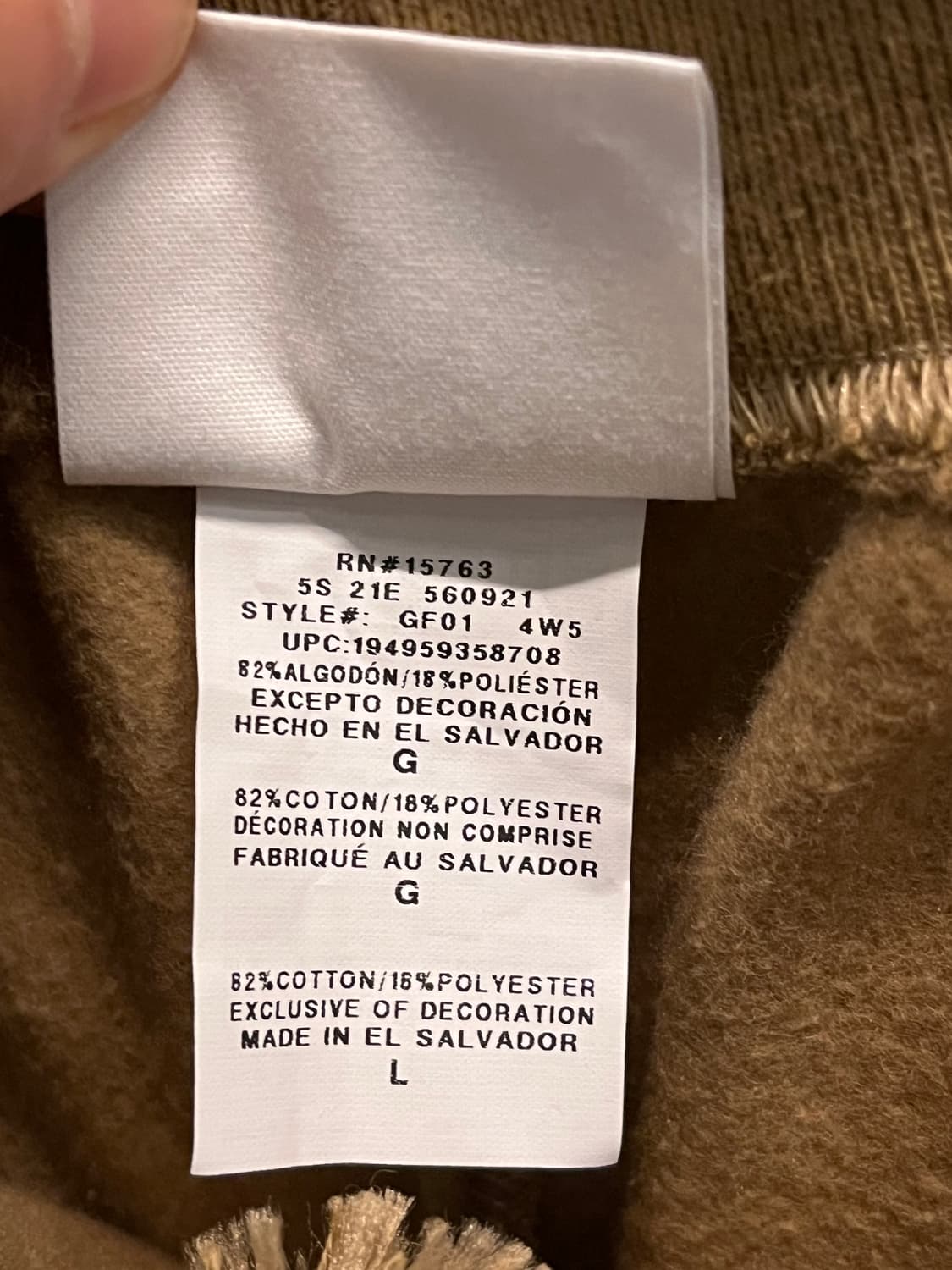 Champion 리버스위브 브라운 조거팬츠 L 상품이미지5