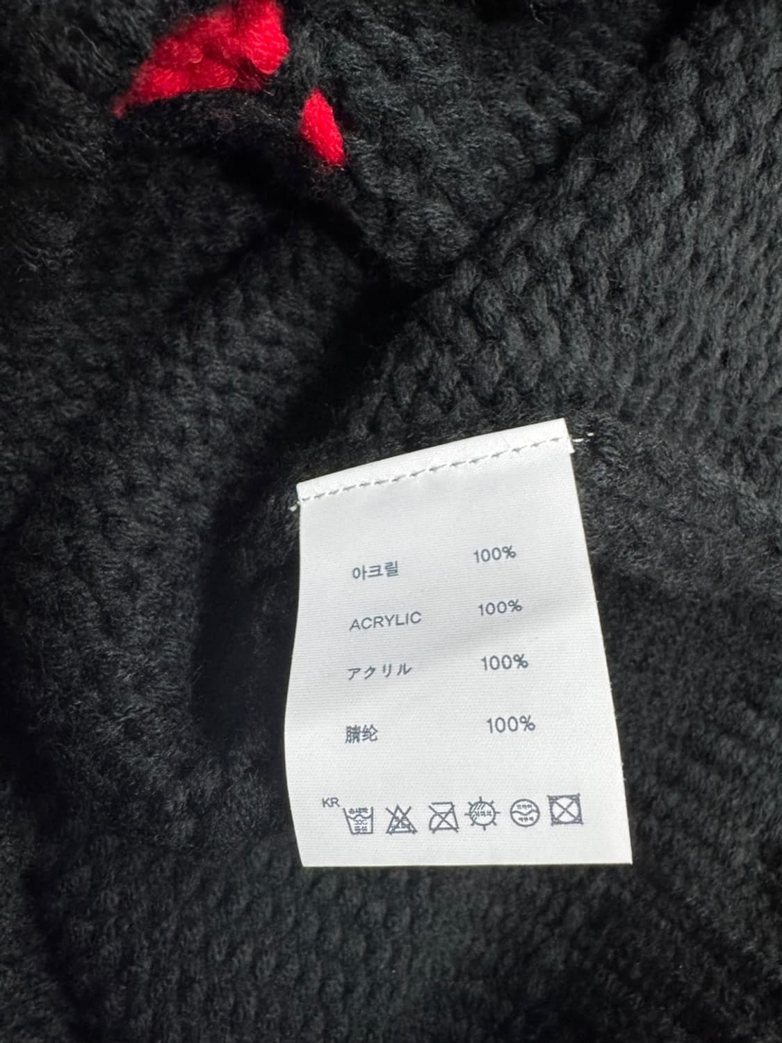 오와이 상품이미지3