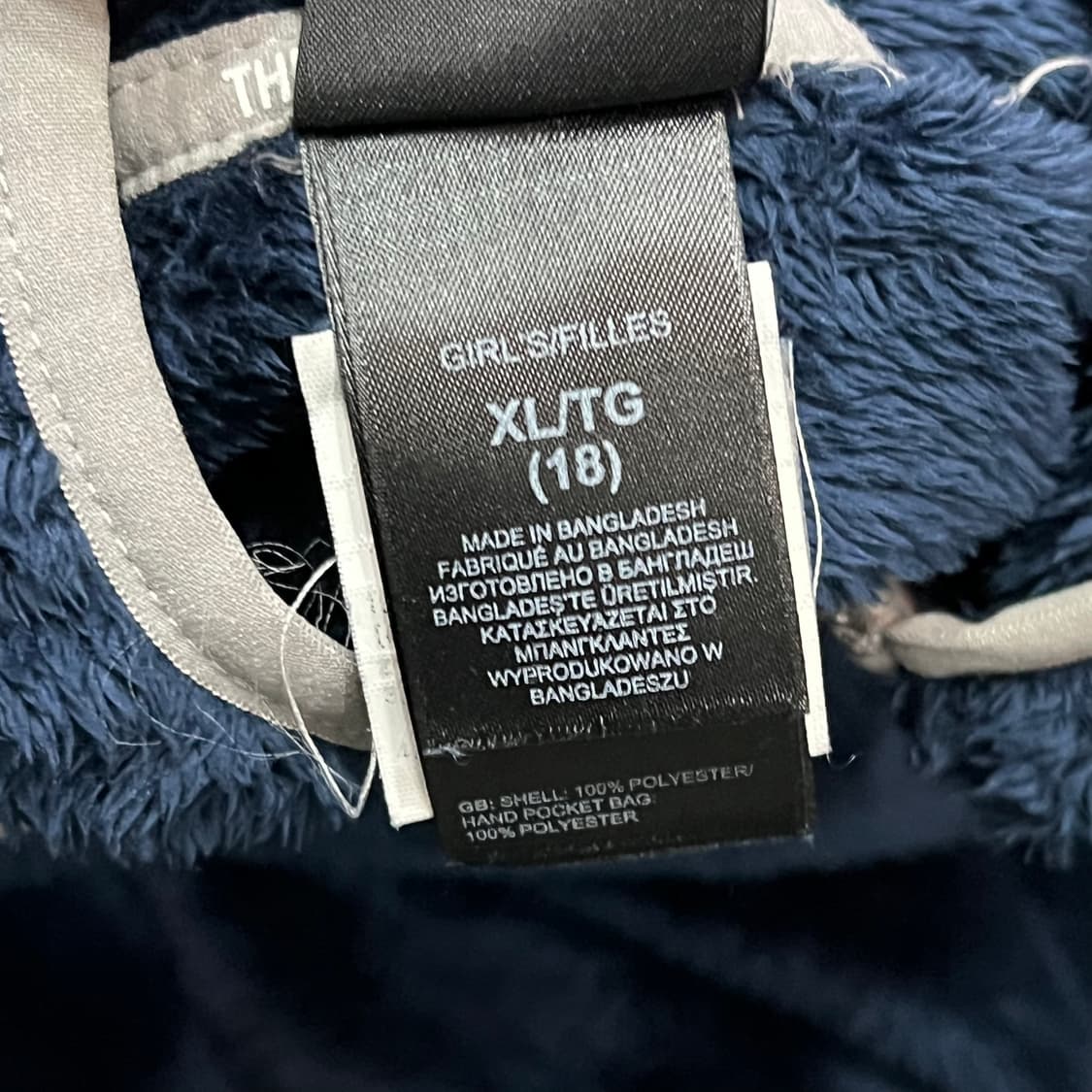  노스페이스 배색 테디 후드집업 y15088 상품이미지7