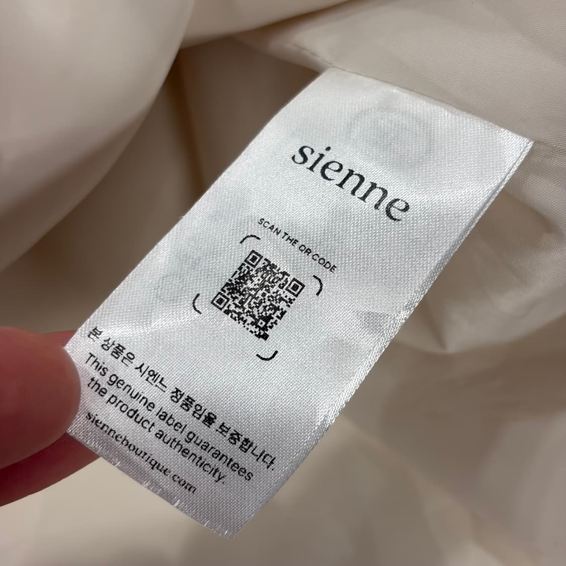 sienne 시엔느 아이보리색 카라 자켓 B481 상품이미지8