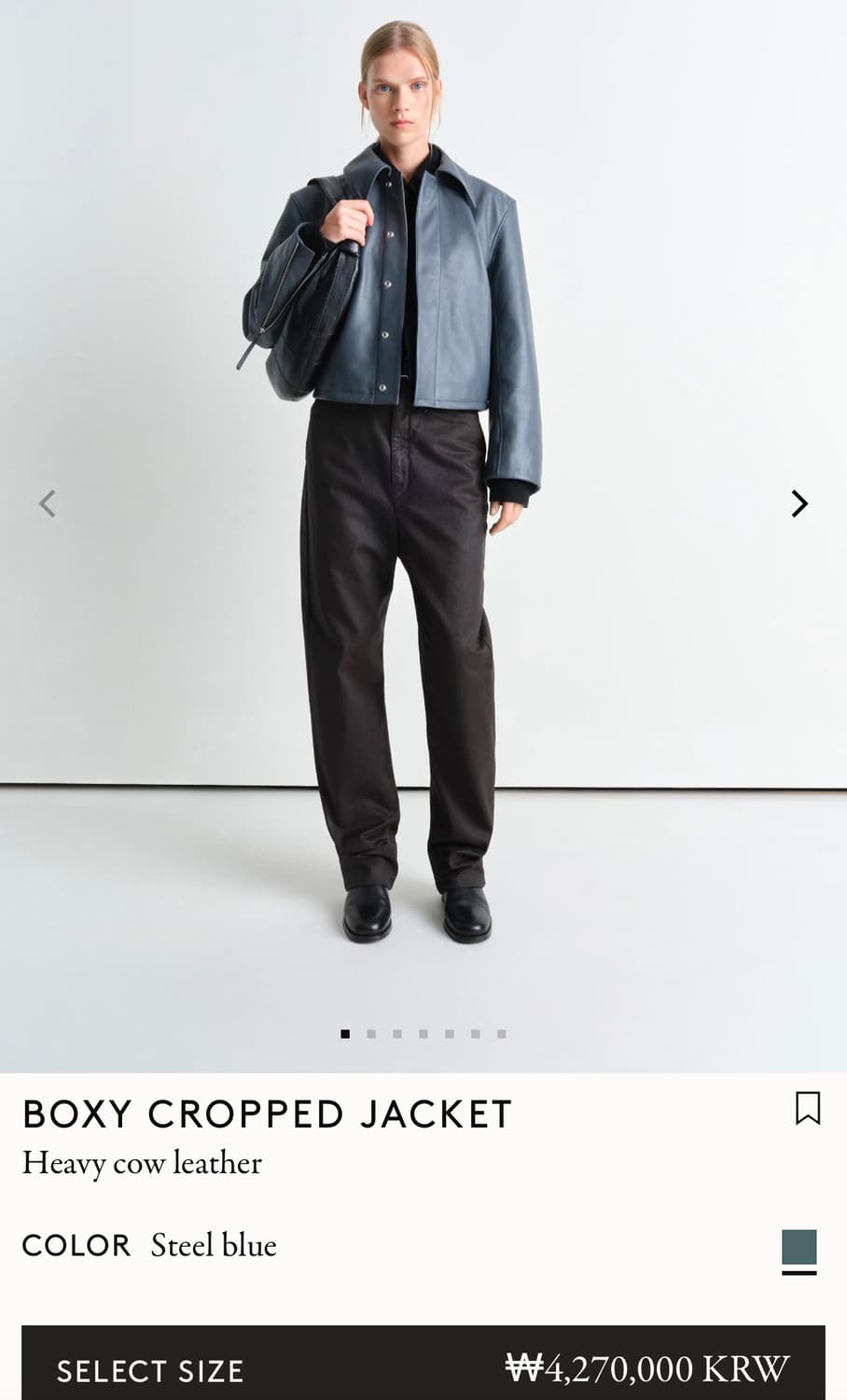 르메르/ 박시 크롭 레더 자켓 상품이미지1